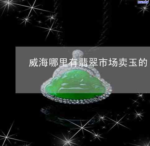 94年凤凰普洱沱茶100g，【凤凰牌】94年老茶头 普洱沱茶 100g 熟茶 复古包装 正宗云南特产礼品茶叶经典老味道 易武山头醇厚耐泡 整筒装 收藏级