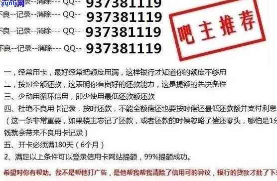 信用卡欠款40多元逾期未还款，是否会面临法律诉讼？