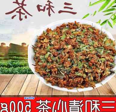 三和茶可以天天喝吗-三和茶能天天喝吗