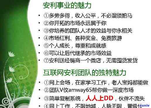 翡翠米珠链手工编织教程：细致步骤与技巧分享