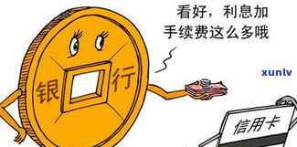 冰种手镯的价位范围：如何选择合适的价格？