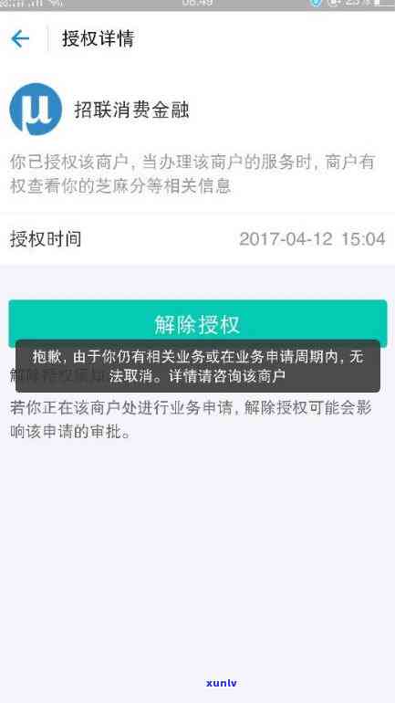 招联还款方法有哪几种，全面解析：招联还款方法的多样性