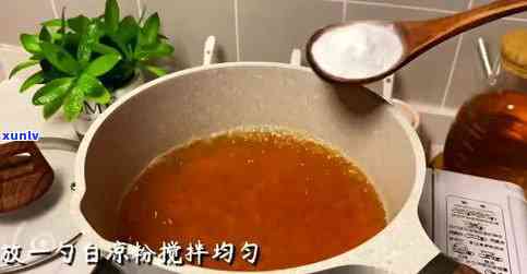 红茶果冻的做法视频-红茶果冻的做法视频教程