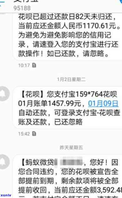 黄玉石吊坠价格表，全面解析：黄玉石吊坠价格表，让你了解市场价格！