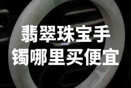 农村信用社信用卡逾期几天会上吗？逾期的界定与处理指南