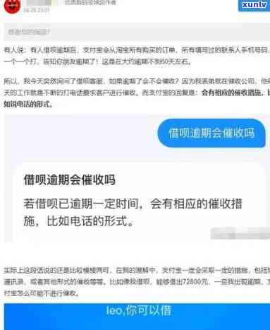 逾期三年的信用卡把款还清后是否可用以及影响房贷申请和贷款资格