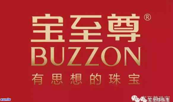 冰种翡翠紫罗兰手镯价格，探寻神秘色彩：冰种翡翠紫罗兰手镯的价格解析