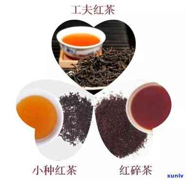 怎么分辨红茶好不好-怎么分辨红茶好不好喝?