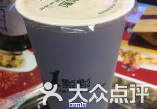 红茶和什么一起吃好-红茶和什么一起吃好呢