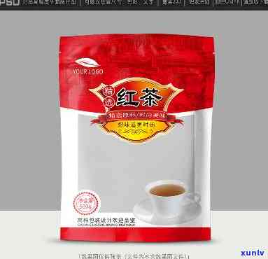 红茶用什么包装喝，寻找口感：探讨红茶的包装选择