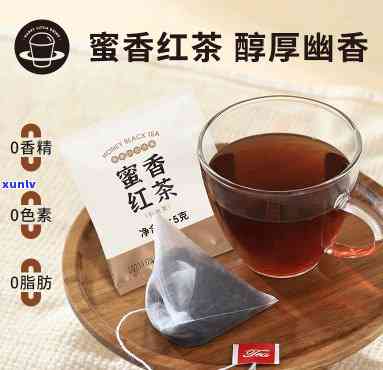 蜜香红茶哪个牌子好-蜜香红茶哪个牌子好一点