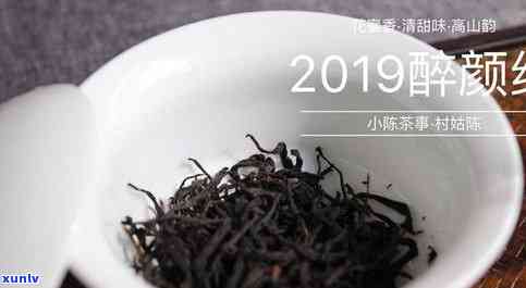 红茶用什么样的壶好-红茶用什么样的壶好喝