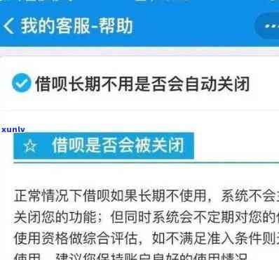 黄金手镯加玉石值钱吗？价格、是否能一起戴解析