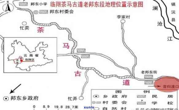 昔归在临沧哪里，寻找古韵之地：探寻临沧昔归的具 *** 置