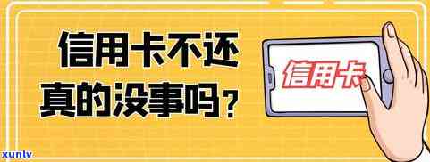 茶化石用多少度水泡最合适？正确度让口感更佳