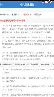 欠信用卡超过5万一定会被刑事起诉吗，超过5万的信用卡欠款会否导致刑事诉讼？