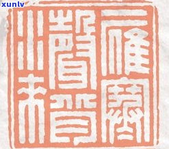 宝章是什么意思，探秘「宝章」的含义与内涵