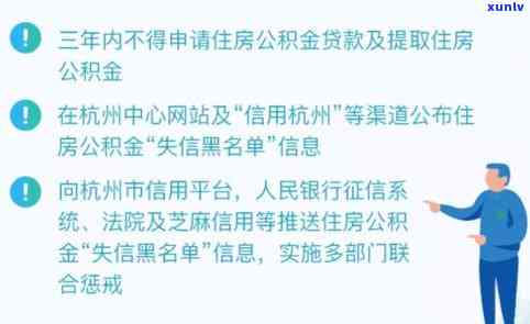 冰底飘花翡翠价格，探究冰底飘花翡翠的价格：珍稀之美，值得投资吗？