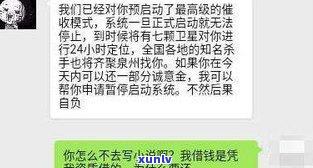 网贷不逾期是不是就没事了呀，网贷逾期与否，真的只是小事吗？