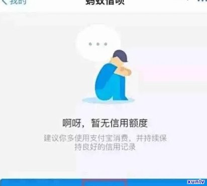 平安投保逾期宽限期是多久？超过期限会有什么后果？