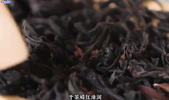 八角亭普洱茶的缺点