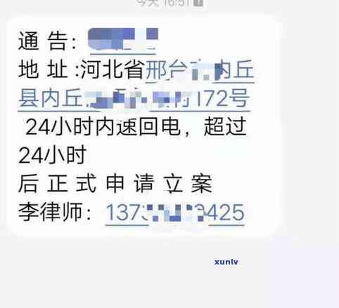 全面了解黄白老玉镯子价格图片：欣赏与价值解析