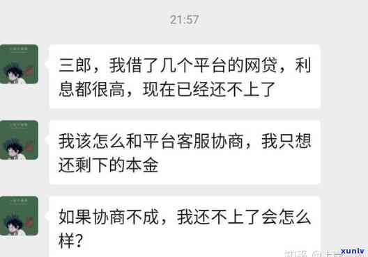 玉石的项链多大的珠子比较好，选择合适的大小：玉石项链应选用何种直径的珠子？