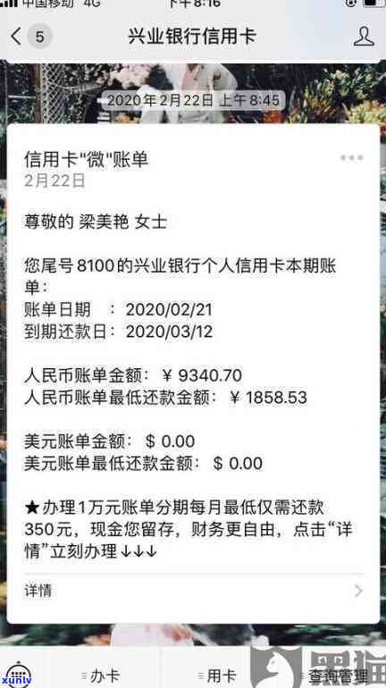 银行为啥不愿协商还款怎么回事-银行为啥不愿协商还款怎么回事呢