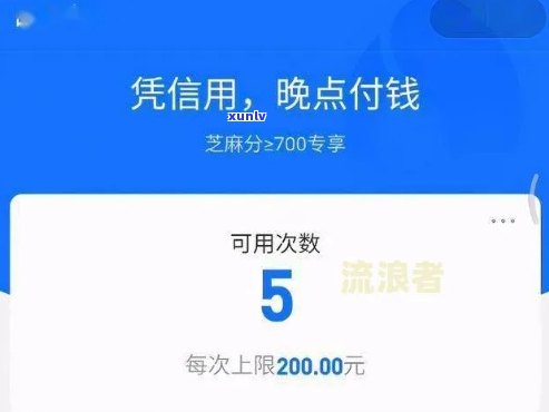 最新！饶阳翡翠公馆房价走势全解析