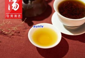 元正红茶枞中笑价钱-元正红茶枞中笑250克