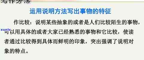 红茶选择的基本要求是什么课答案，了解红茶选择的基本要求：一份详尽的课答案解析