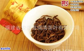 骏眉红茶是哪个地区-骏眉红茶是哪个地区的