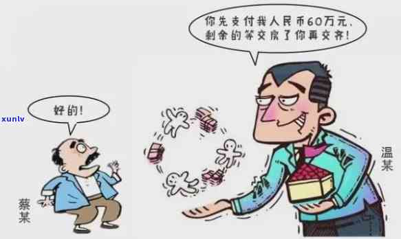 欠债20万的解决  是什么意思，怎样解决欠债20万的情况？