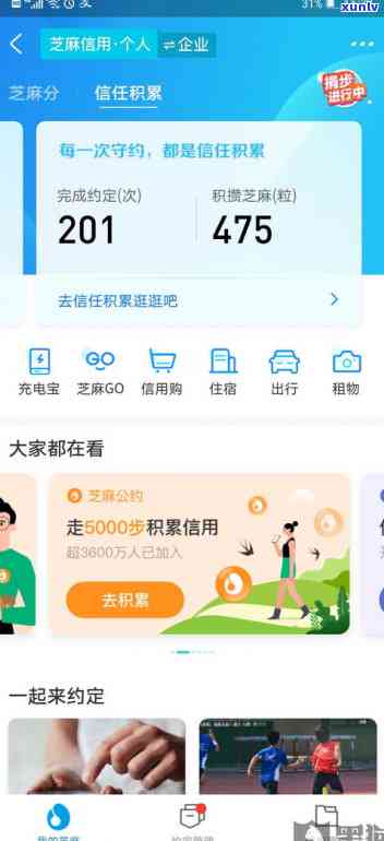 小青柑：越陈越好？为什么？