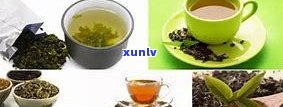 正品红茶是什么颜色的？详解茶叶与图片的颜色差异