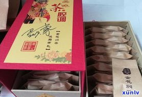 红茶买哪个牌子好，推荐几款好喝的红茶，买哪个牌子更合适？