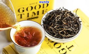 昆明红茶产品标准号-云南红茶产品标准号