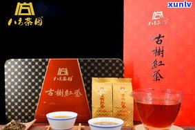 昆明红茶产品标准号-云南红茶产品标准号