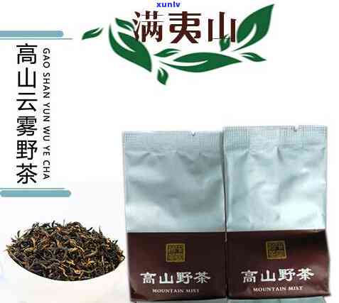 武夷山红茶标准号，探究武夷山红茶的 *** 工艺与品质保障：标准号解读