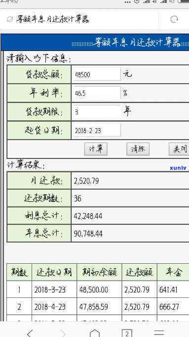 辽宁翡翠手镯批发：全方位了解选购、品质保证与价格分析的指南