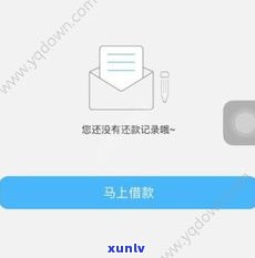 平安保单贷逾期不还多久会上门，平安保单贷逾期未还款多久会实施上门？