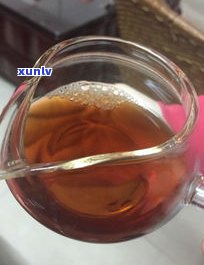 红茶冲泡后变色，探究红茶冲泡后颜色变化的原因