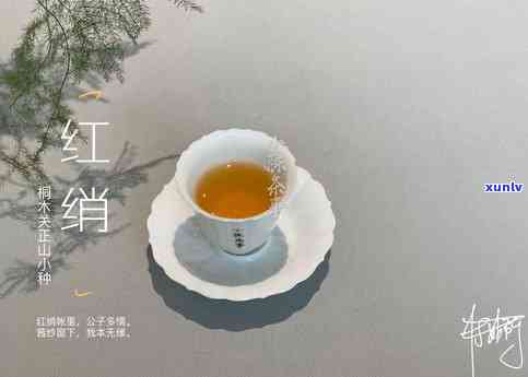 红茶为什么有些苦涩之味，探究红茶的苦涩之味：原因与解决 *** 