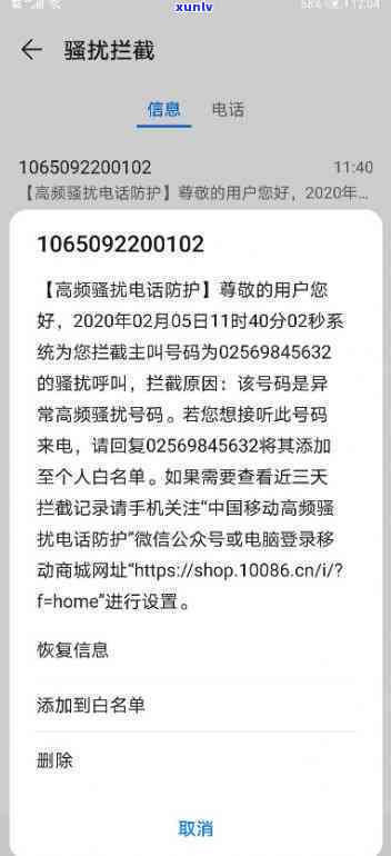 寻找附近的玉石手镯加工厂？了解这些地方，解决您的疑问！