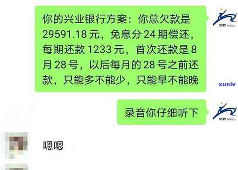 高冰种翡翠摆件价格全揭秘：多少钱？图片一览