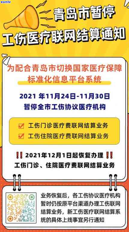 老班章村的民族构成：多元文化的融合与传承