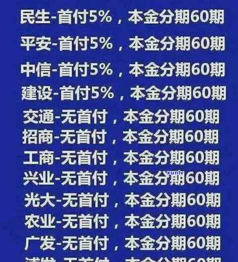 普洱茶与麦冬搭配泡水：可行性及其对健的益处和潜在风险