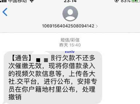 确认一下：95137、9514和95121都是/款  吗？