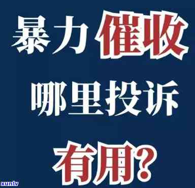 调解中心打  话术，优化效率：调解中心的  话术全解析