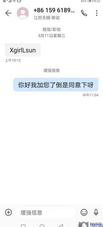 会爆通讯录吗，揭秘：是否会爆通讯录？